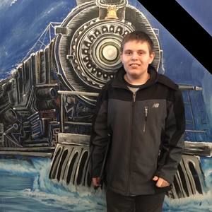 Meet your Posher, Jeffrey